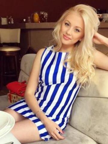 Амина